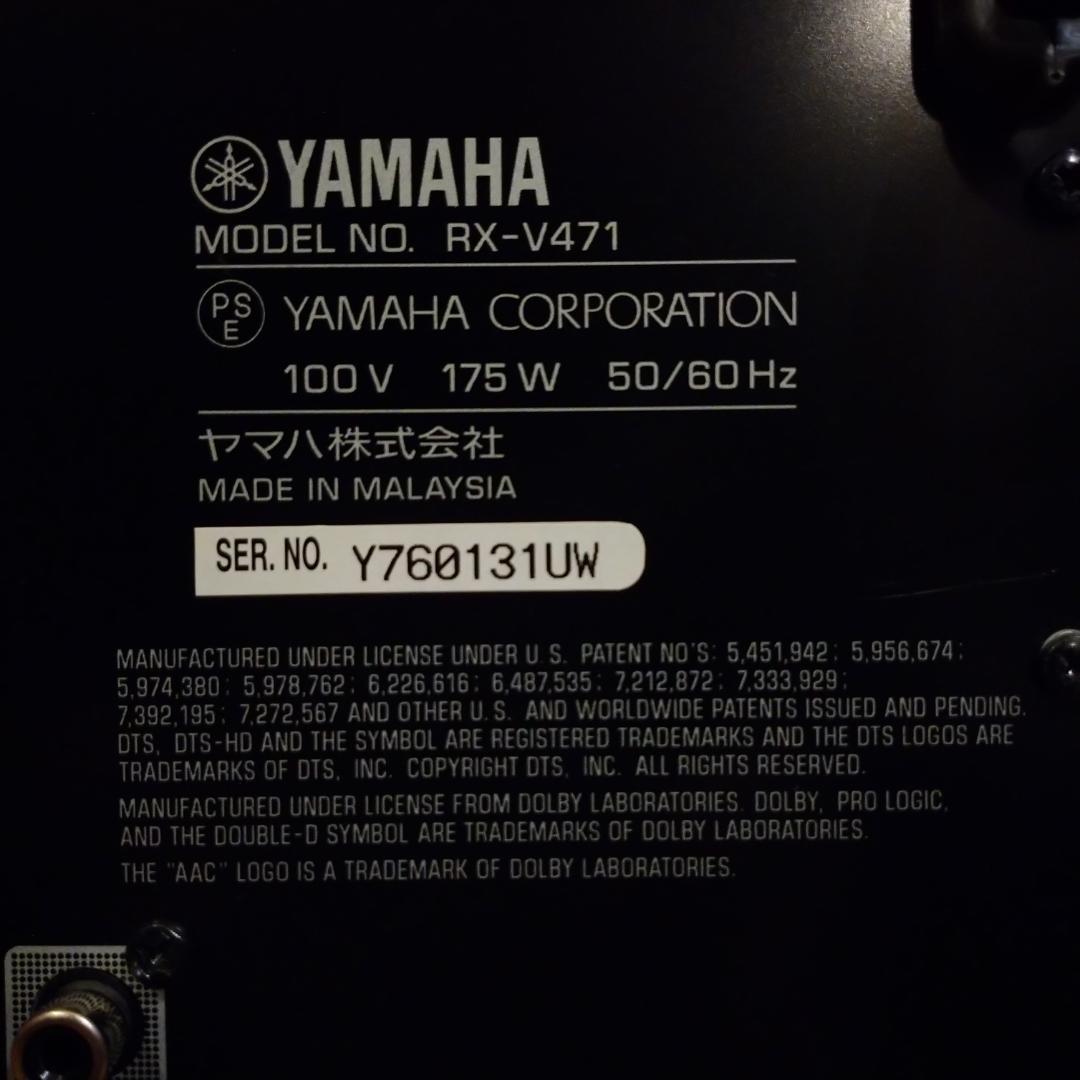 ★☆YAMAHA☆RX-V471☆AVレシーバー☆★ 検索用：ヤマハ