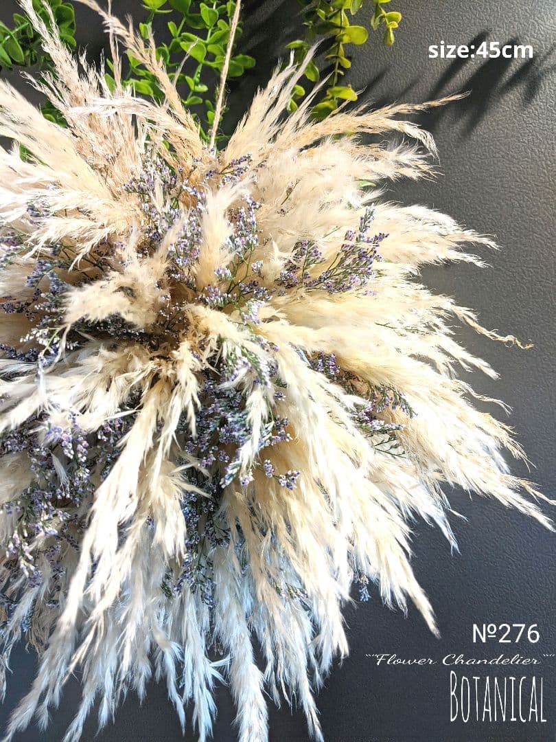 ボタニカルフラワーボールꫛꫀꪝ極盛リース✳︎・:*+希少フライングリース45cm