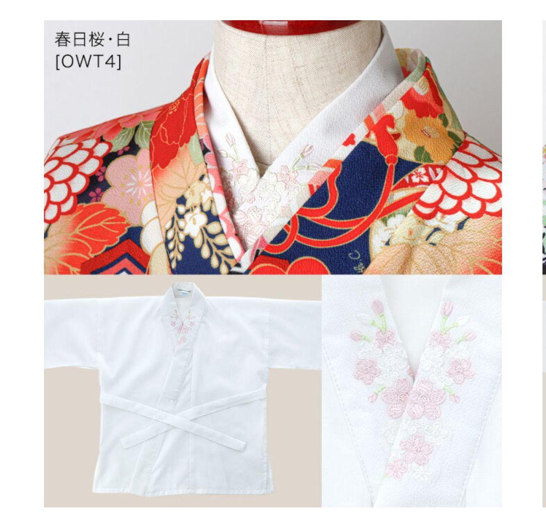 小学生　卒業式　袴　肌襦袢　キャサリンコテージ　160