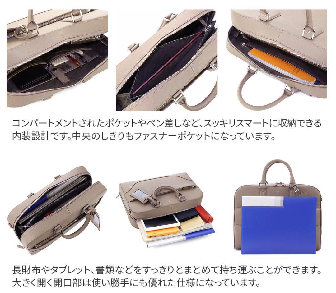 [美品]PELLE MORBIDA CA015-ブリーフバッグ(1室タイプ)