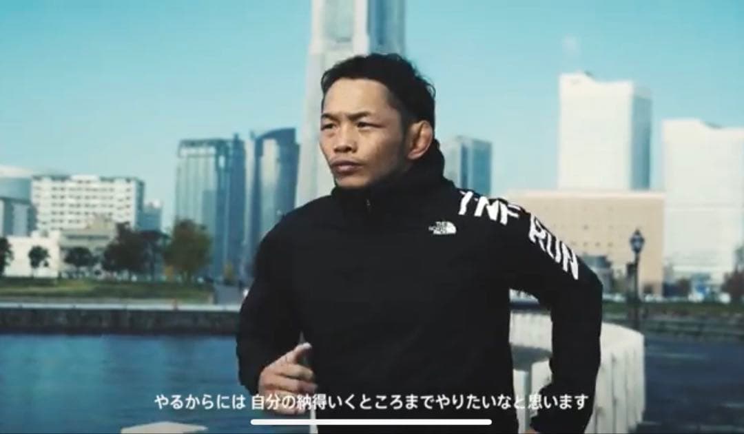 【美品】ノースフェイス ランニング ジャケット ウィンドブレーカー エルドレッソ