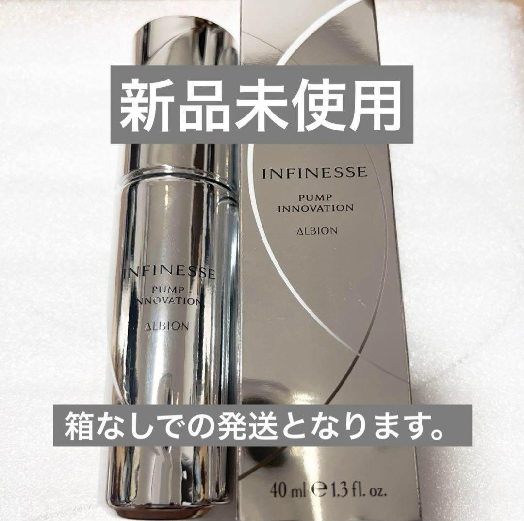 【ふるまゆ様ご依頼分】