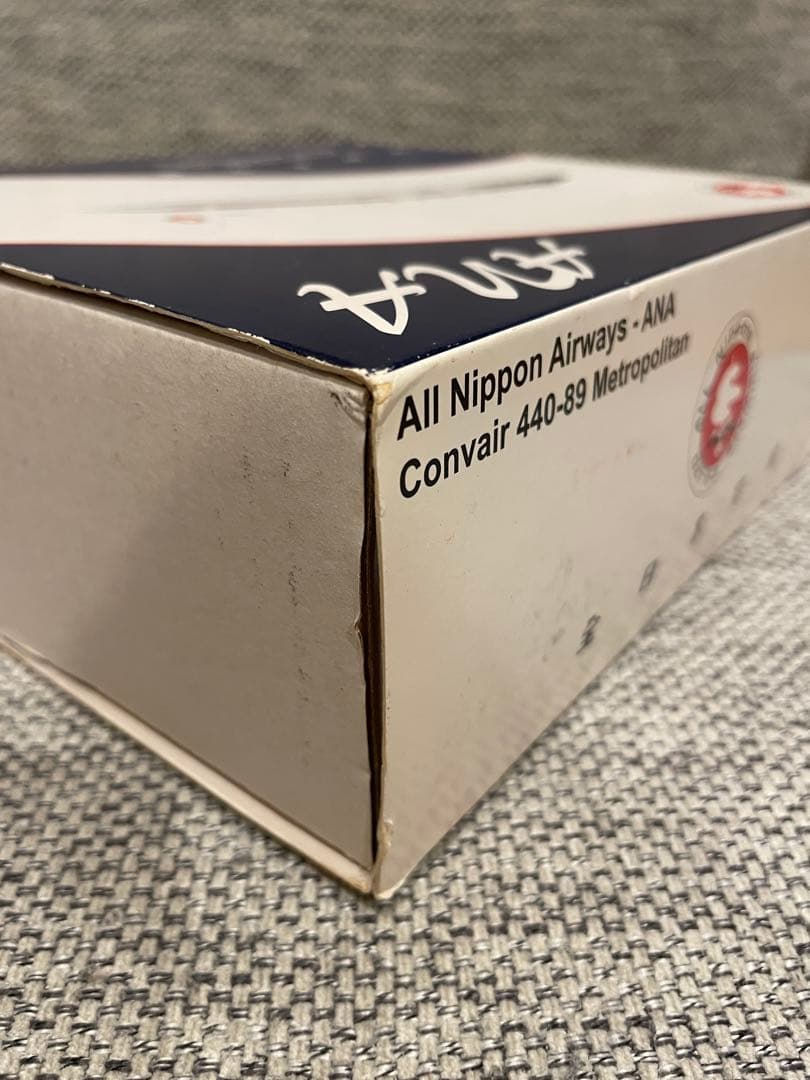 全日本空輸 デザイン 航空機モデル 1/200