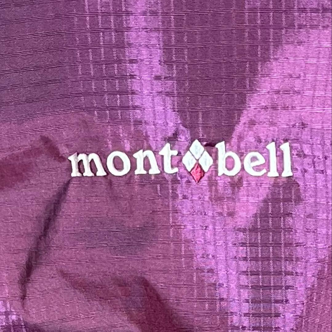 なす　mont-bell Galena pack 30L パープル　※良品