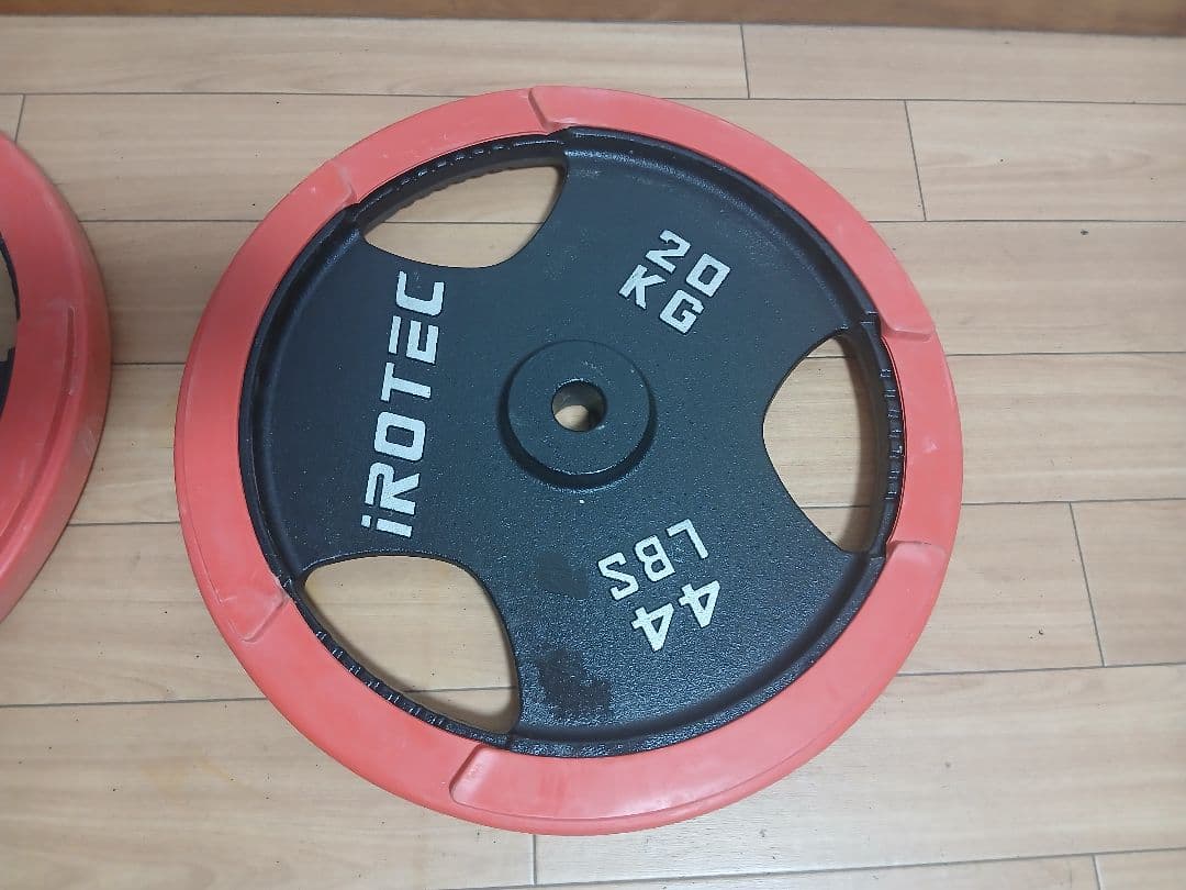 ② iROTEC バーベル　プレート 20kg x 1 枚