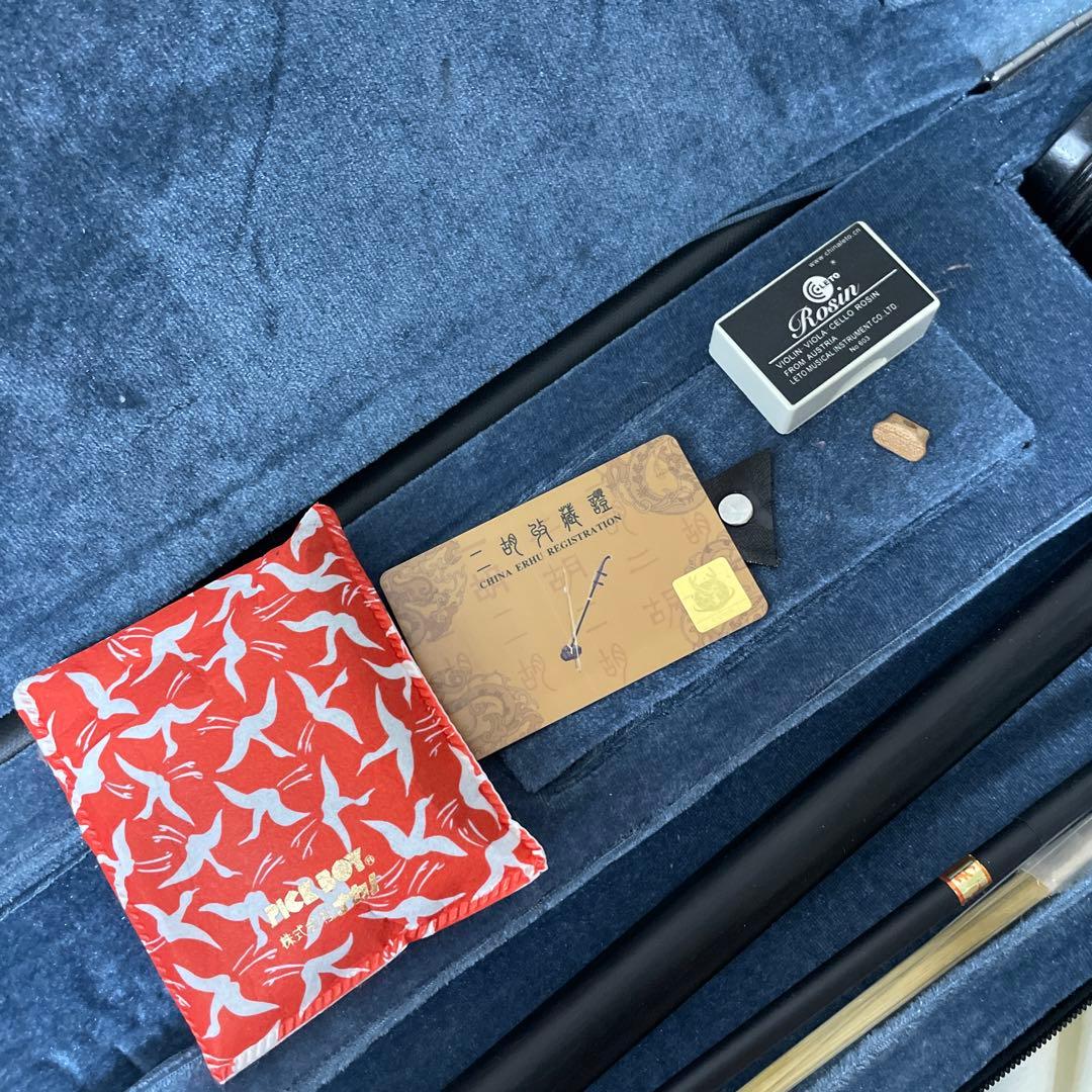 高級 二胡 ねじり 弦楽器 民族楽器 ケース付属