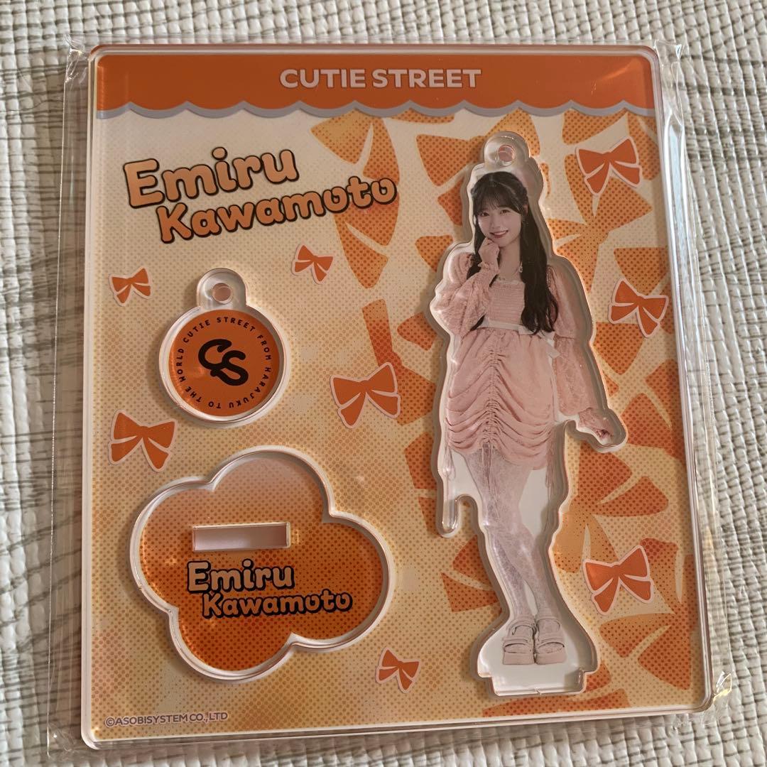 川本笑瑠 アクスタ - メルカリ