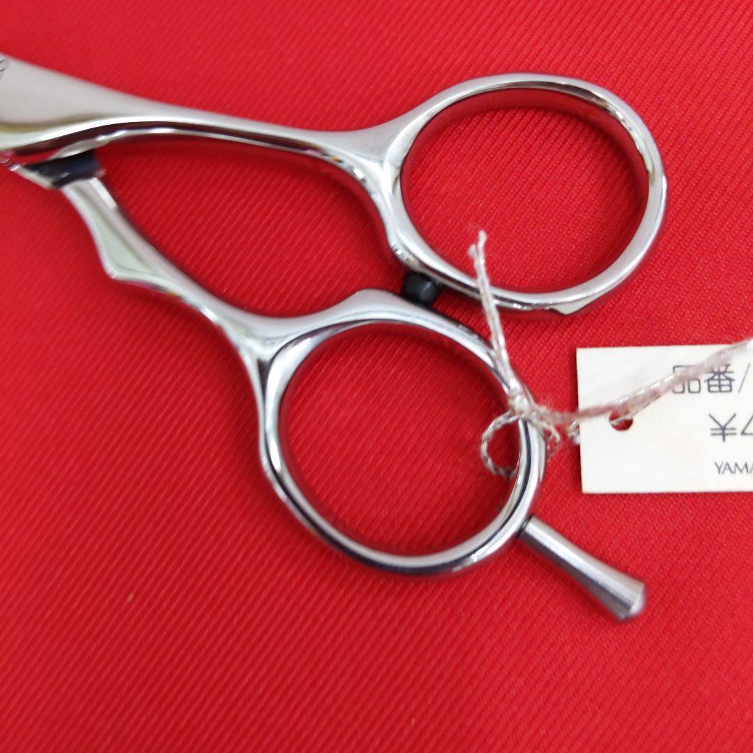 83 SP525 ヒカリシザー スペースライト ヘアカットシザー　散髪　プロ用