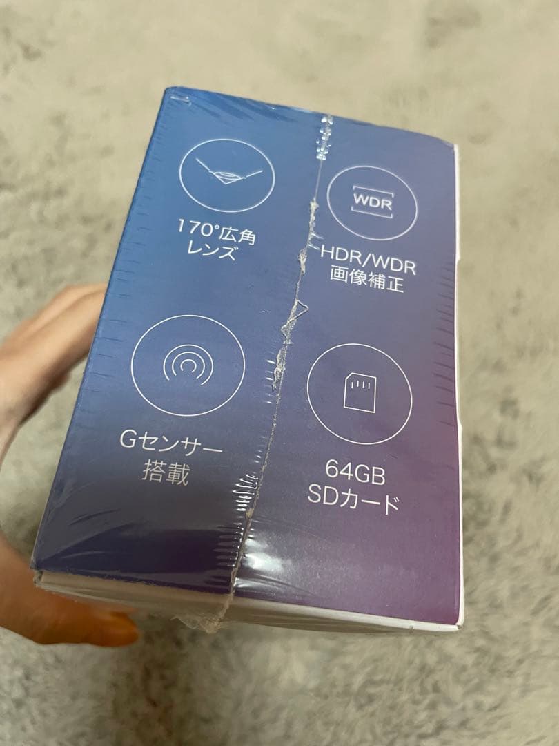 【新品未開封】ドライブレコーダー ミラー型 前後カメラ 12インチ超大画面 4K