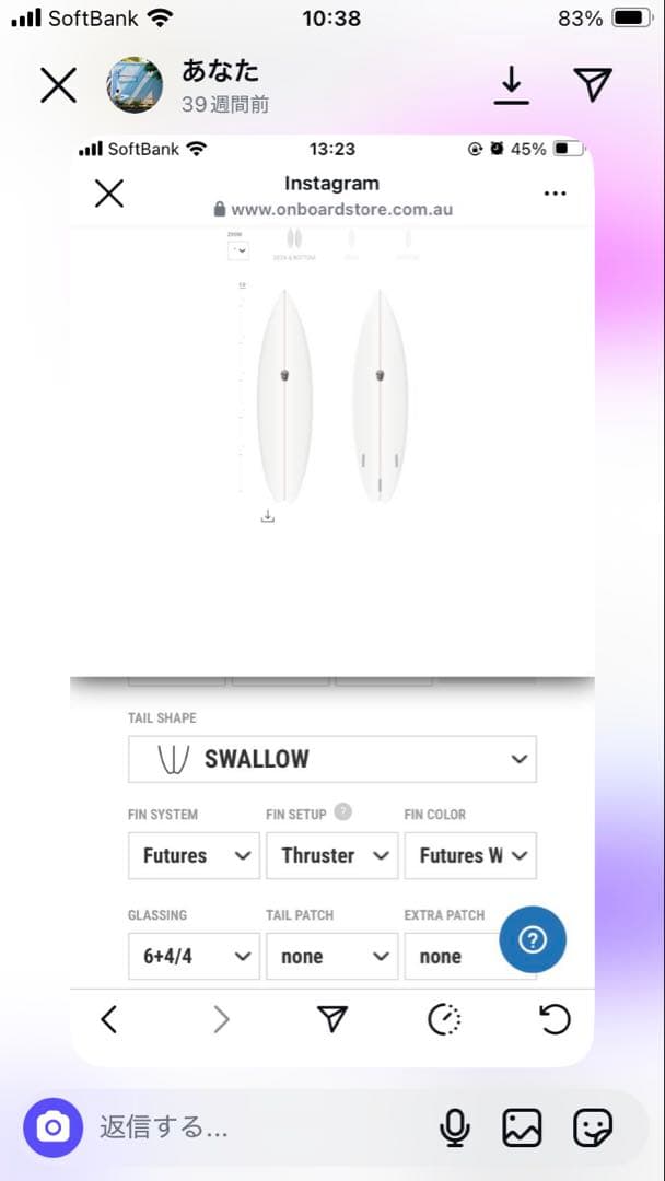 クリステンソンop3 5.9 かなりの美品です - メルカリ