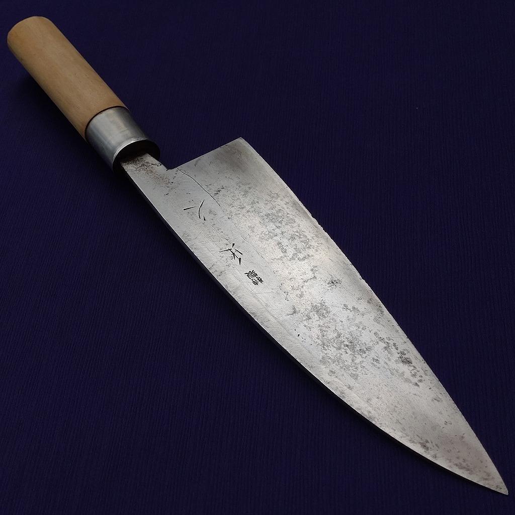 出刃包丁 鮭切包丁 特製 正久 刃長約240㎜ 片刃 大型 庖丁 《0122》