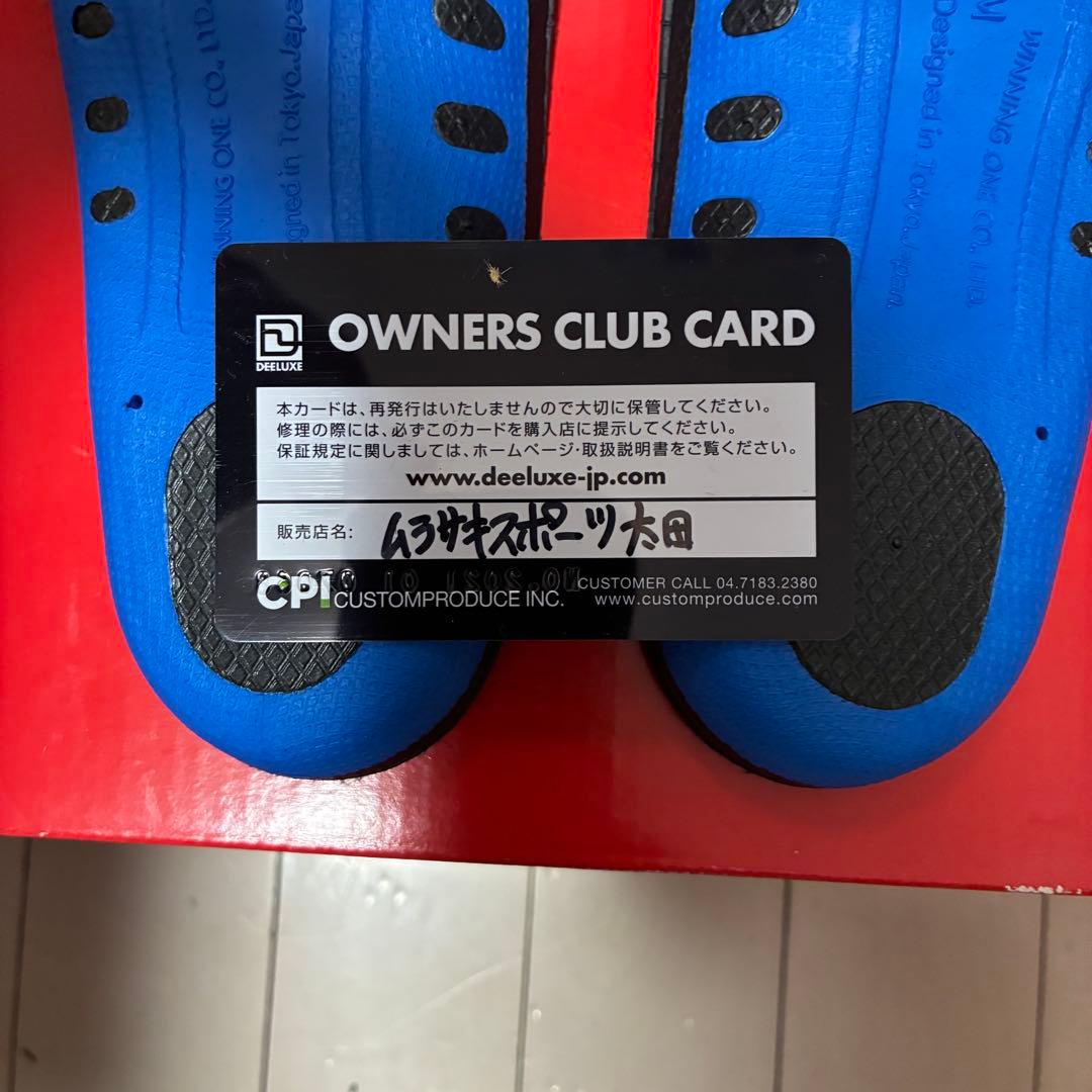 DEELUXE AREth RIN 26.5フリーライド