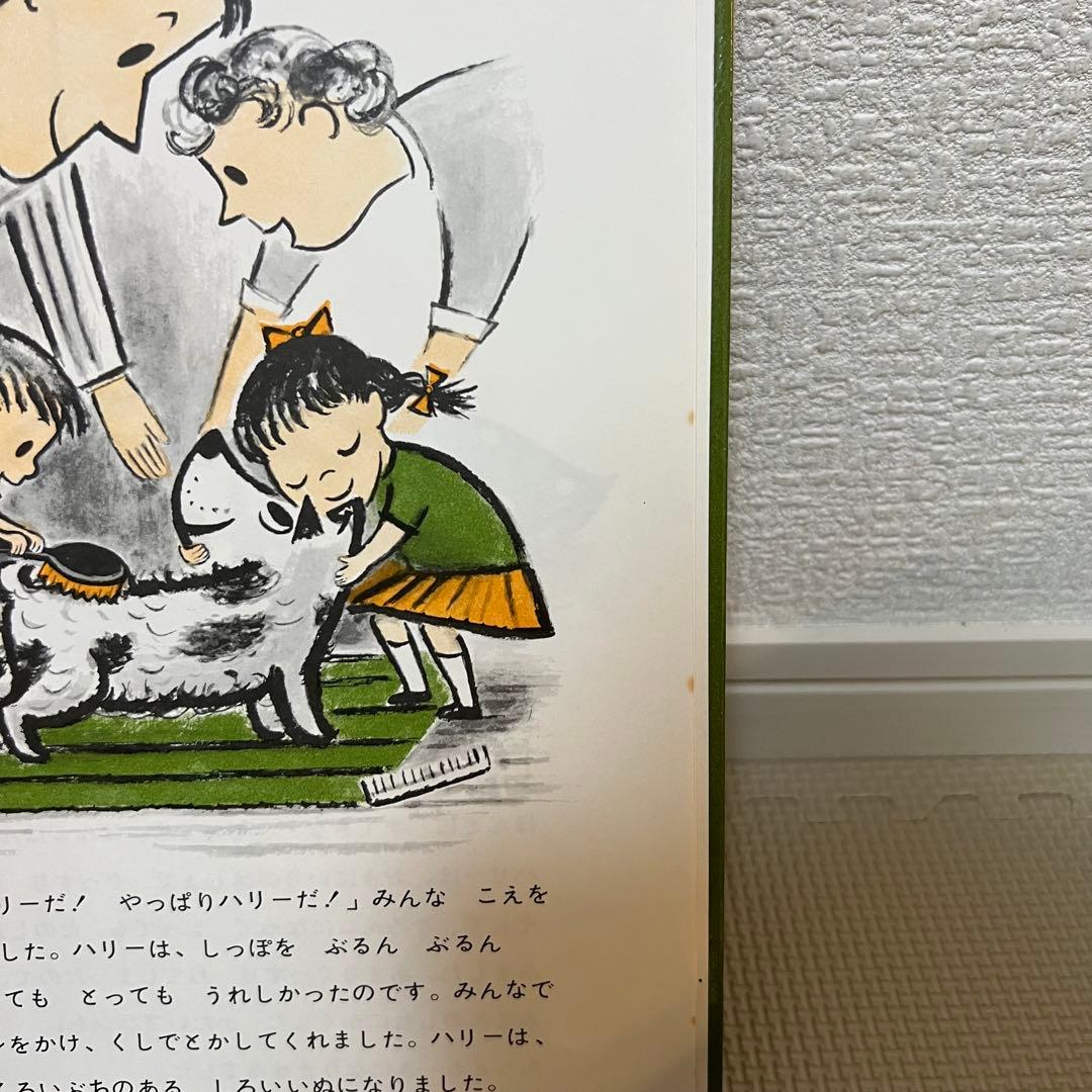 くもん推薦図書 絵本36冊セット まとめ売り 人気 良書