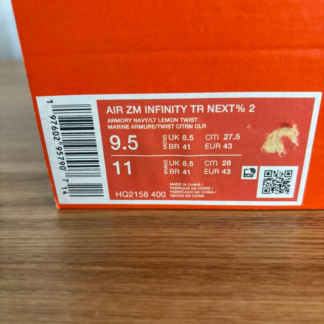 27.5cm　ナイキ　ゴルフ　HQ2158 エア ズーム インフィニティ ツアー