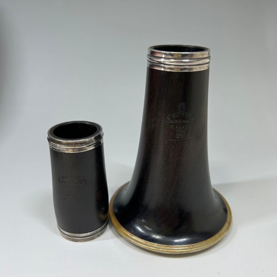 Buffet Crampon ビュッフェクランポン クラリネット S1