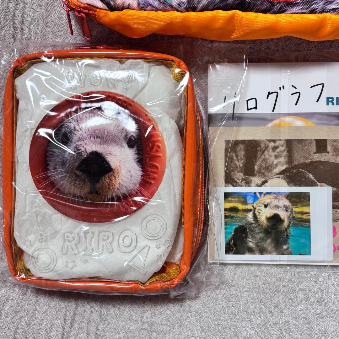 ラッコ　リログラフ オリジナルフォトブック　マリンワールド