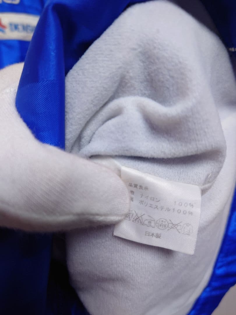 支給品 ASICS 川崎フロンターレ セットアップ ウインドブレーカー