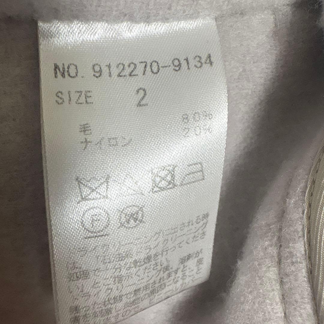 N.O.R.C ノーク ウールリバーチェスターガウンロングコート