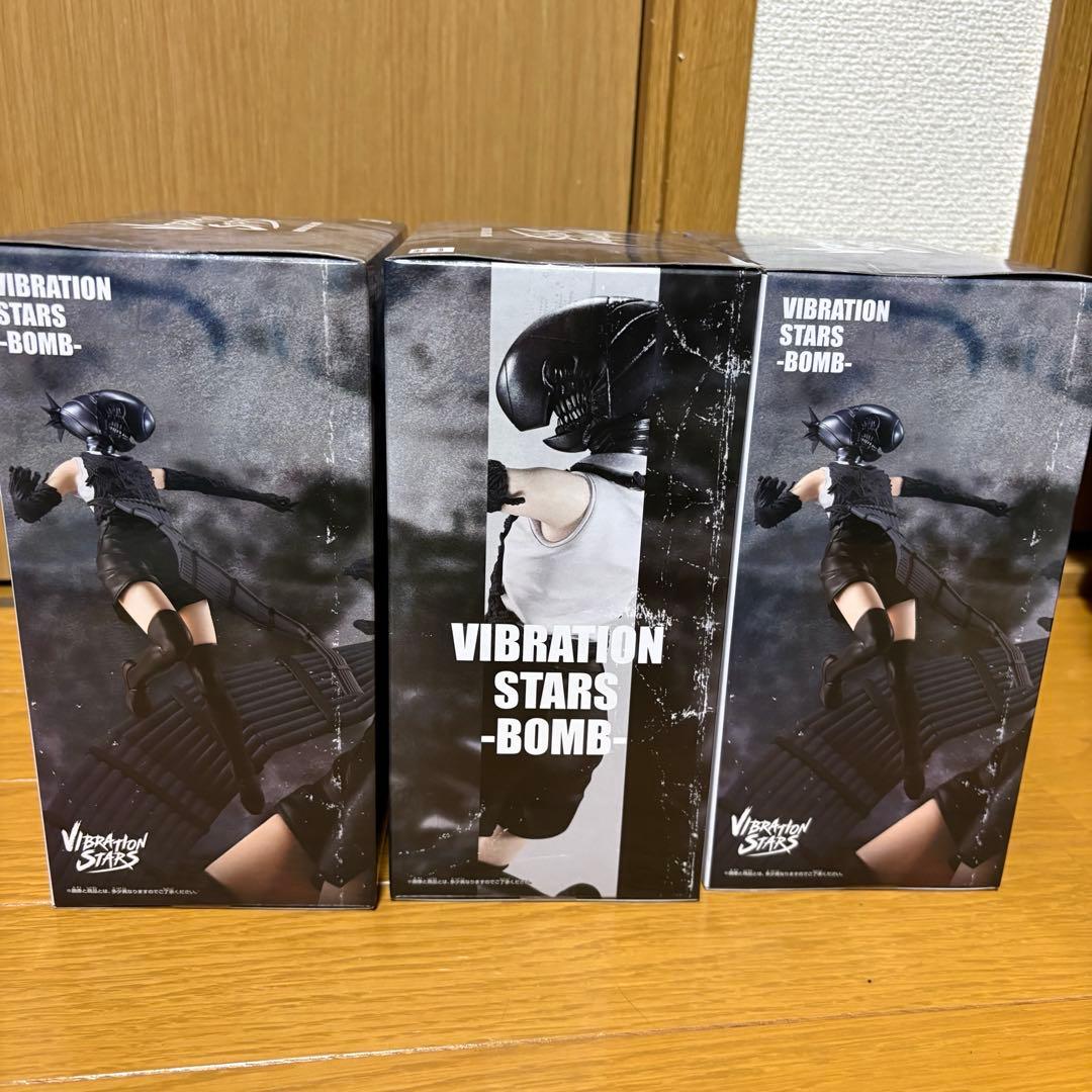 チェンソーマン レゼ編 VIBRATION STARS BOMB 3個セット - メルカリ