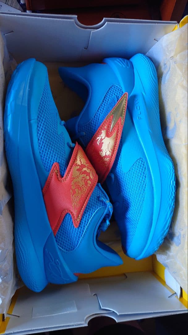 シューズ(男性用) Under Armour Curry Fox 1 Happy Fox Day