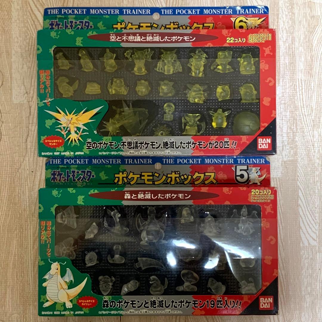 SPECIAL】ポケモン 初期 ポケモンボックス フィギュア フルコンプ