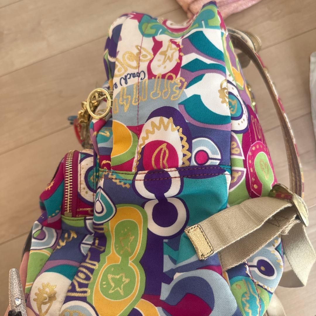 カラフルリュック POPPY