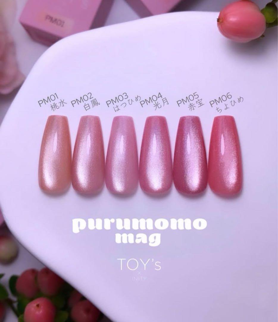 トイズ ぷる桃 フリッカ ドリーミーミスト アクアマグ