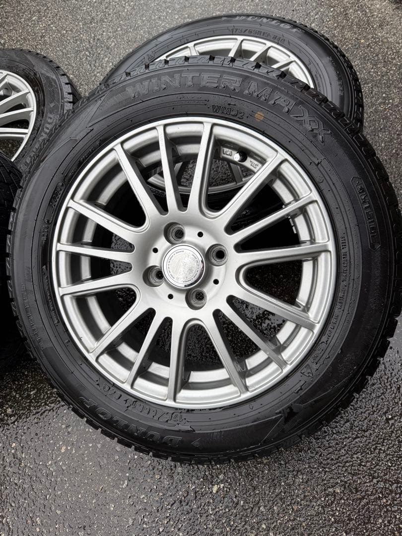 175/65R15 15インチ 5.5J 42 4穴 100 スタッドレス