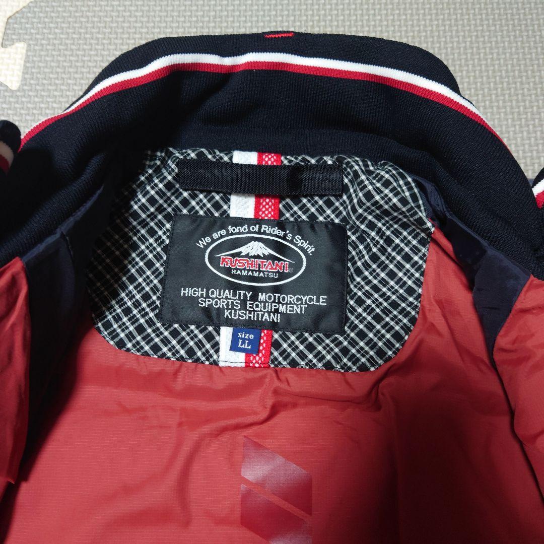 クシタニ　アロフトフードジャケット　LL　K−2830