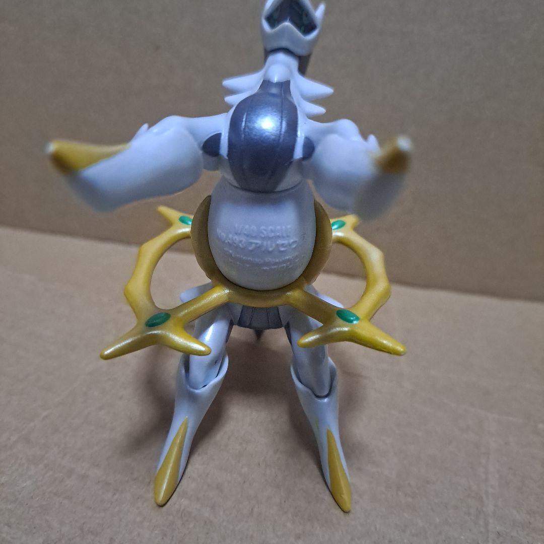 1/40スケール アルセウス フィギュア 立体ポケモン図鑑 アルセウス