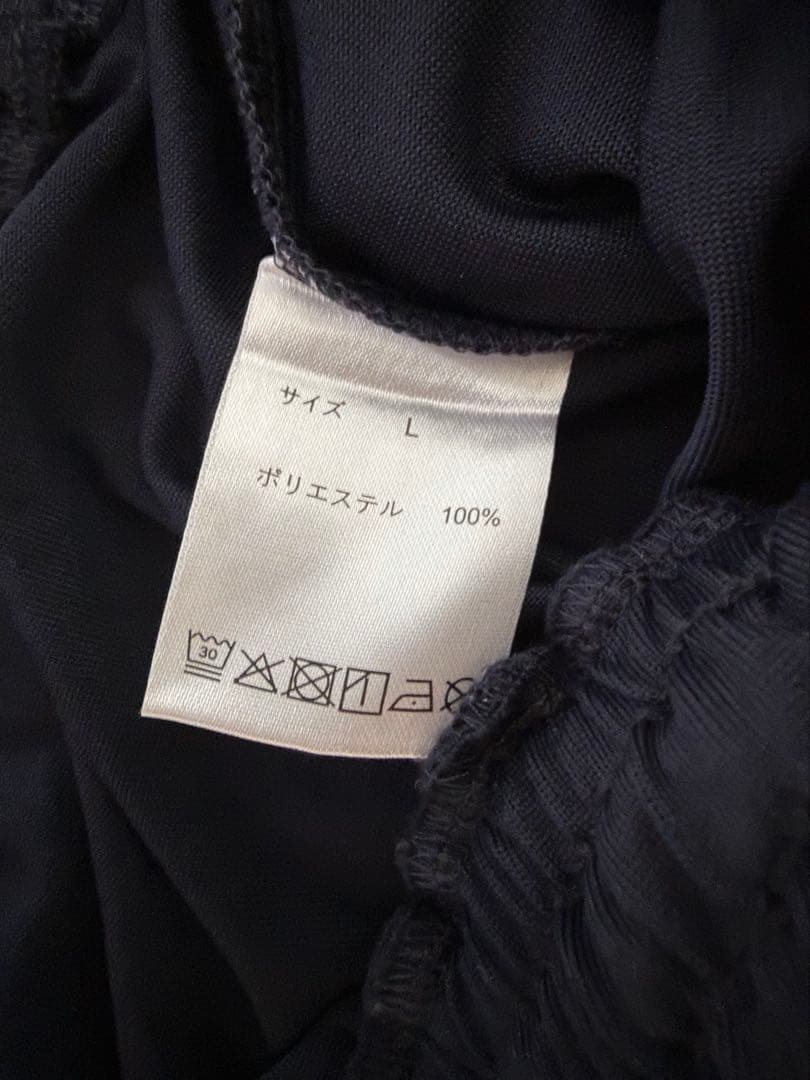 美品　BAKUNE Dry Women's リカバリーウェア 長袖 長ズボン