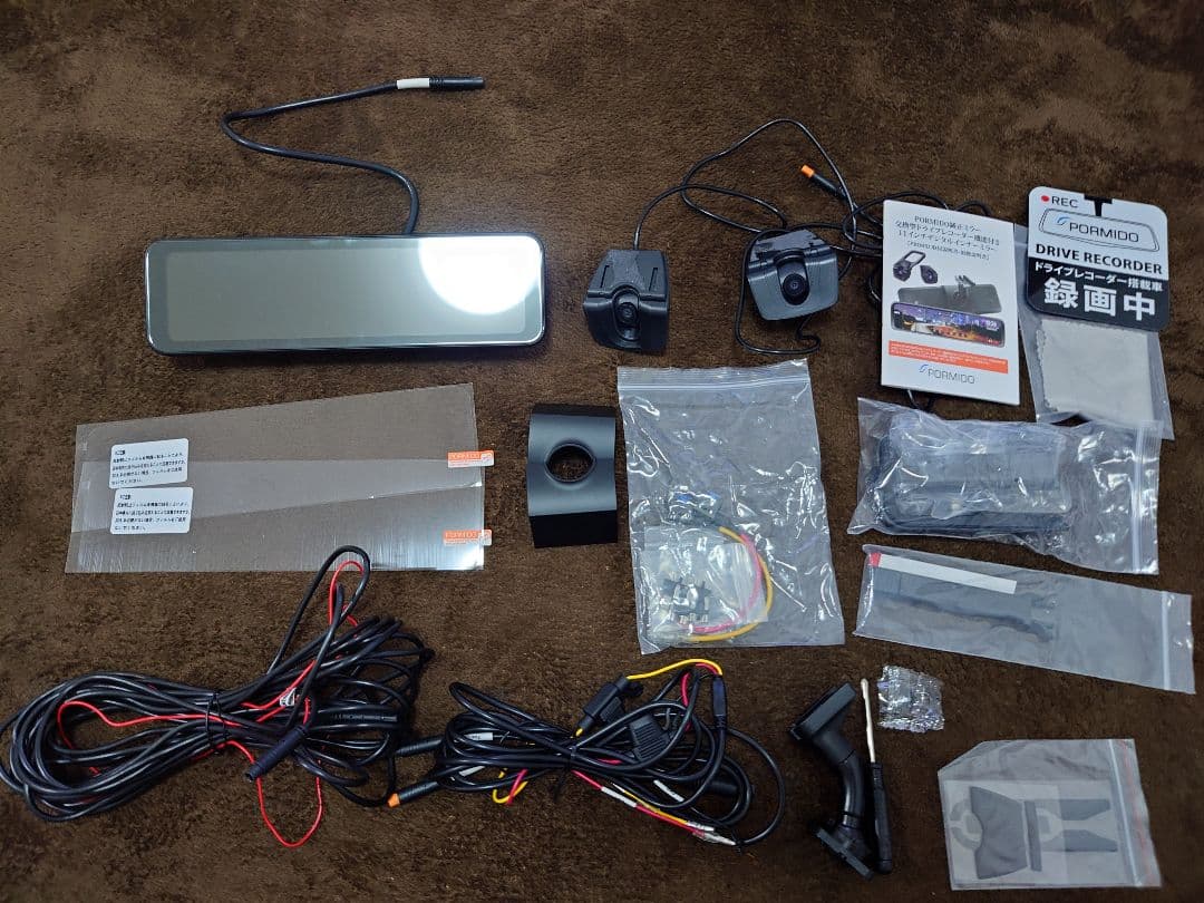 アクセサリー PORMIDO PRD8XC