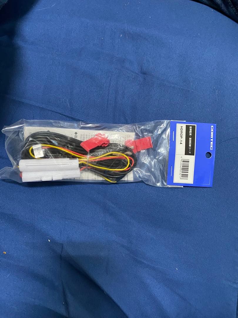 ドライブレコーダー ZDR017 GPS機能 32GB