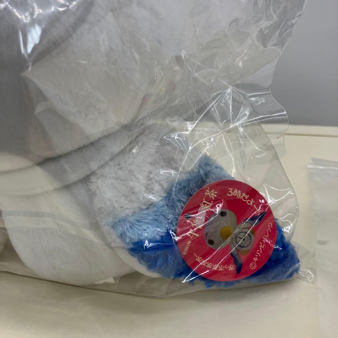 午後の紅茶 オリジナルあややのトランク あやトラ キャリーケース