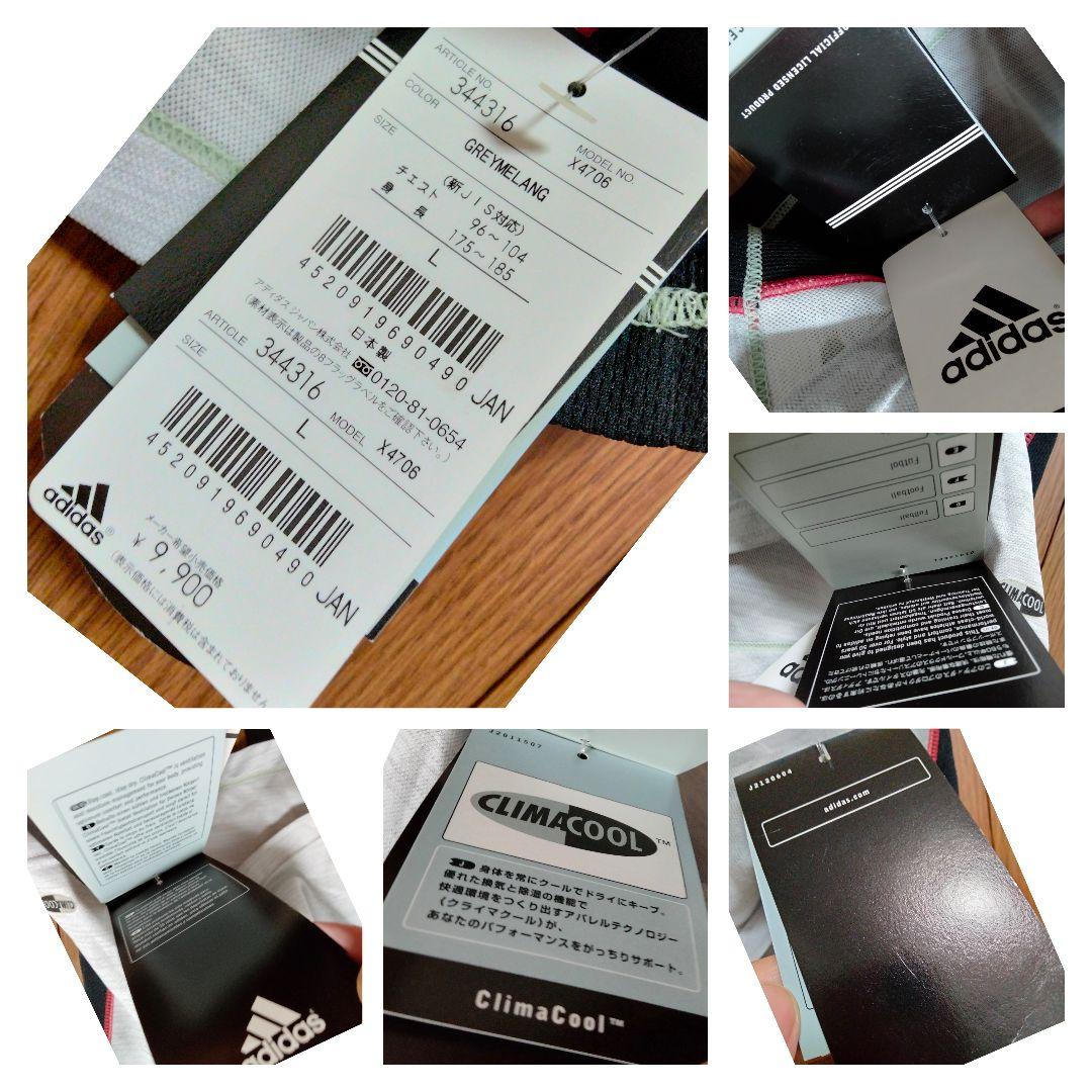 アディダス コンサドーレ札幌 ユニフォーム 2002/03 アウェイ 紙タグ