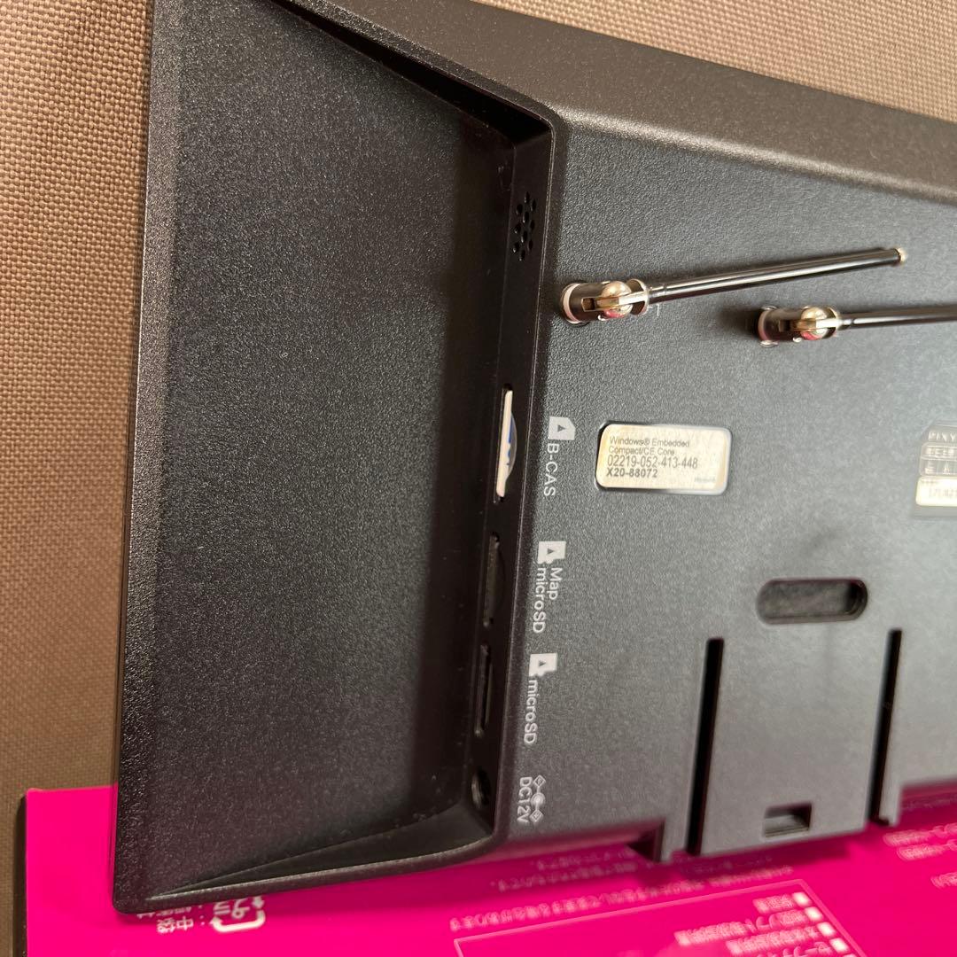 大画面8型！2画面フルセグナビPIXYDA PXN218F2