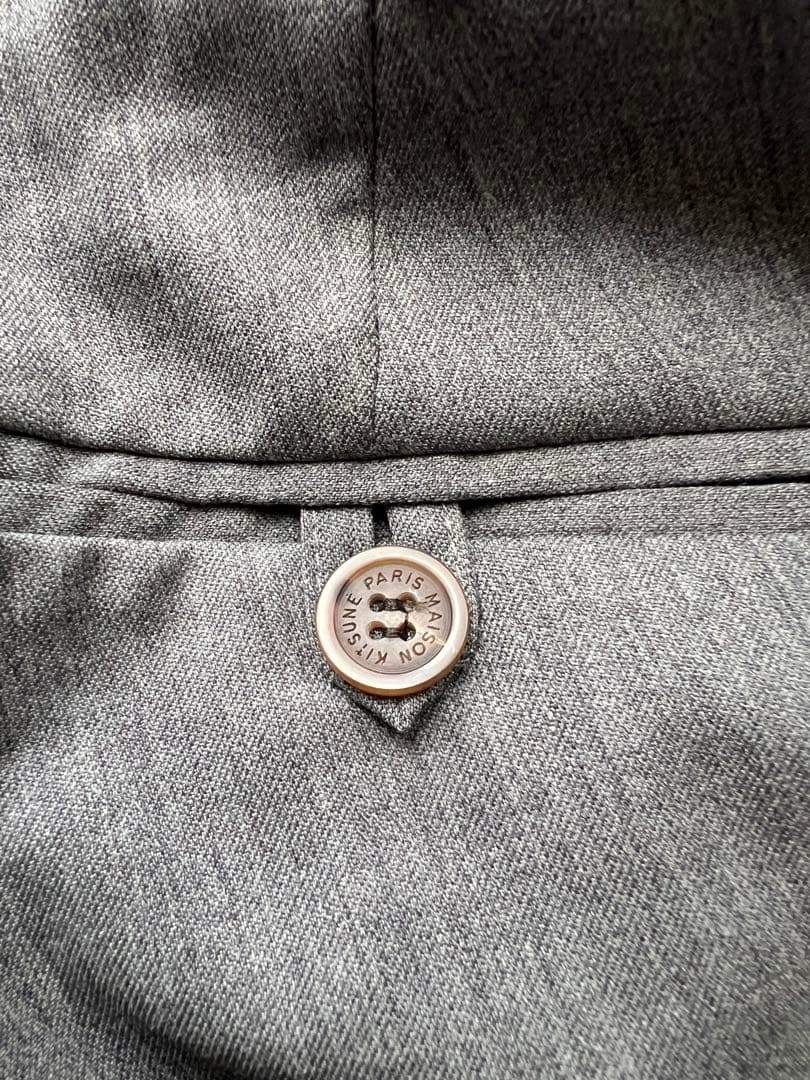 MAISON KITSUNE グレー スラックス