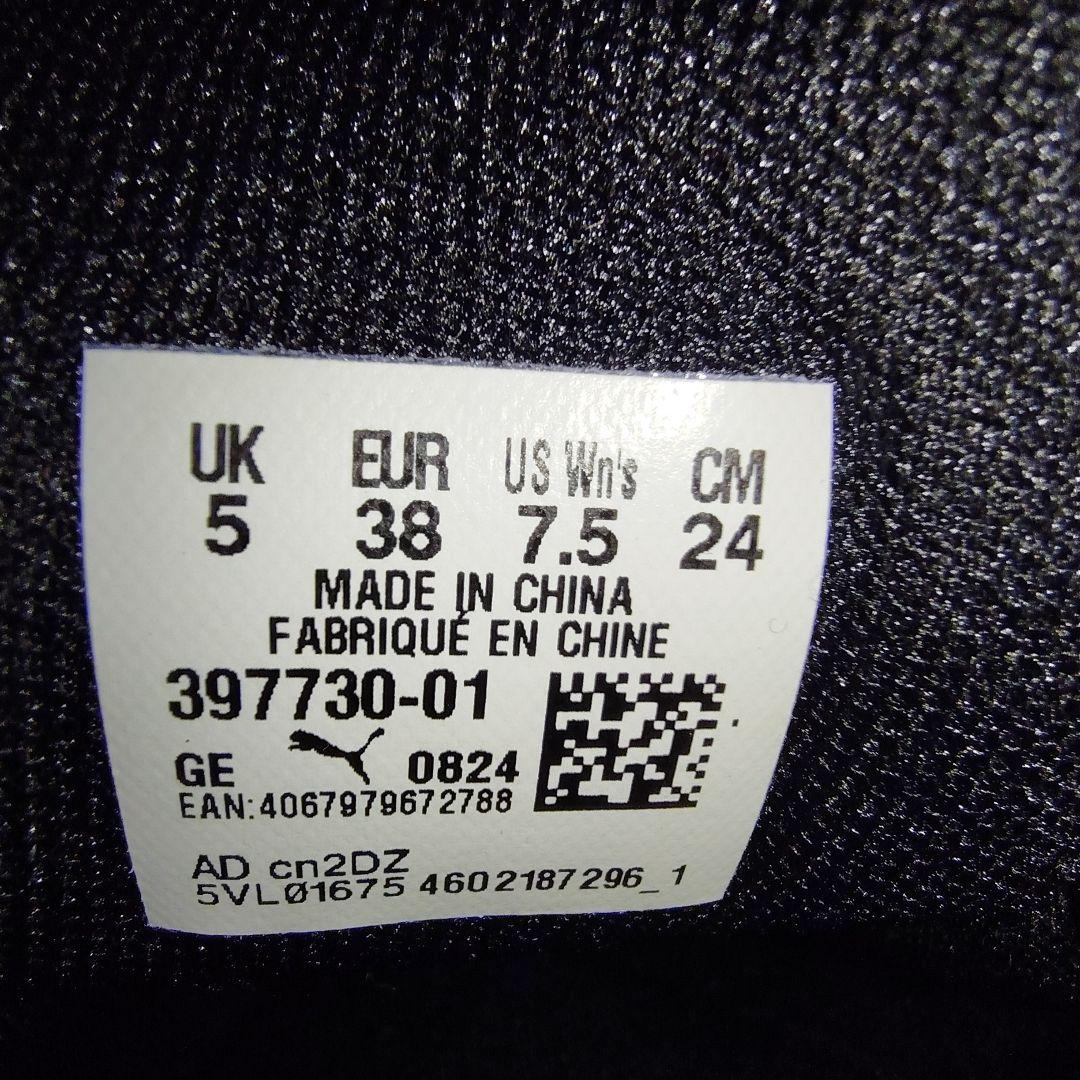 極美品✨PUMA LOAFYR WNS プーマ　ローファー　ブラック 24cm