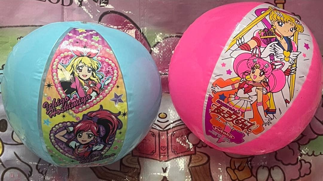 セーラームーン アイカツ ビーチボール 40cmまとめ売り バラ売り応相談