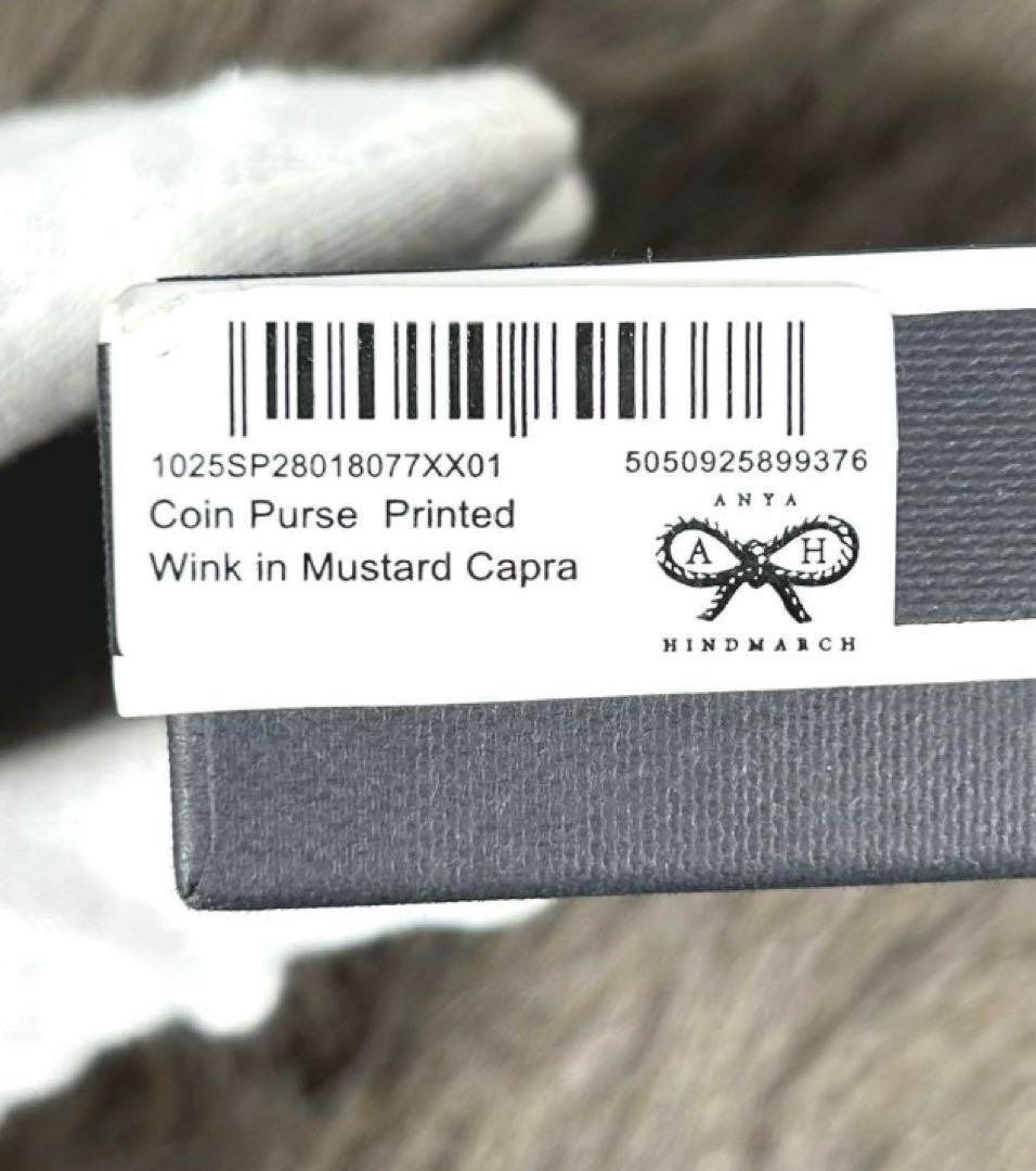 週末値下《美品✨レア》ANYA HINDMARCH キーリング　チャーム