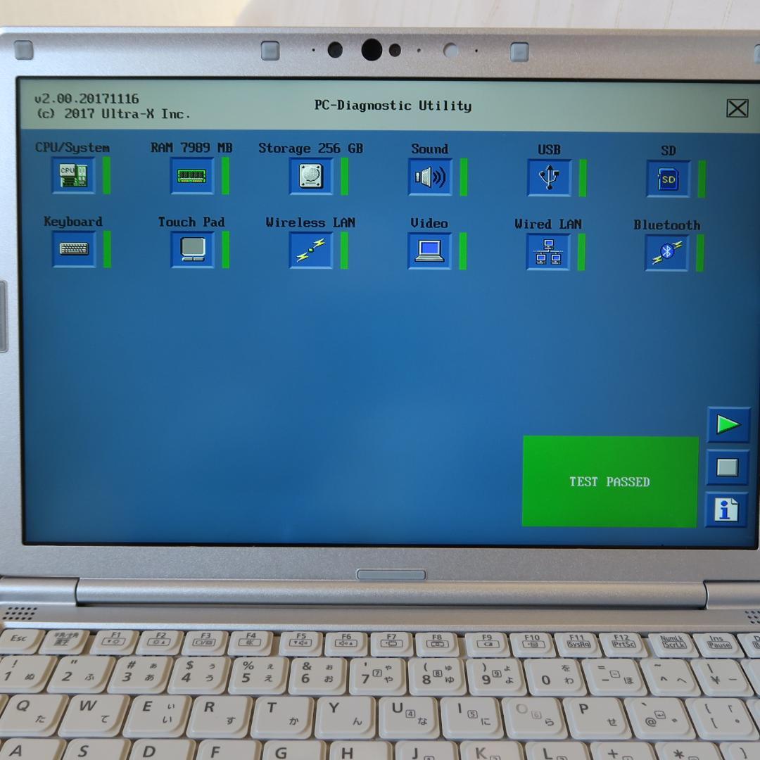 レッツノート SV7／i5-第8世代／メモリ8GB／Office 2024