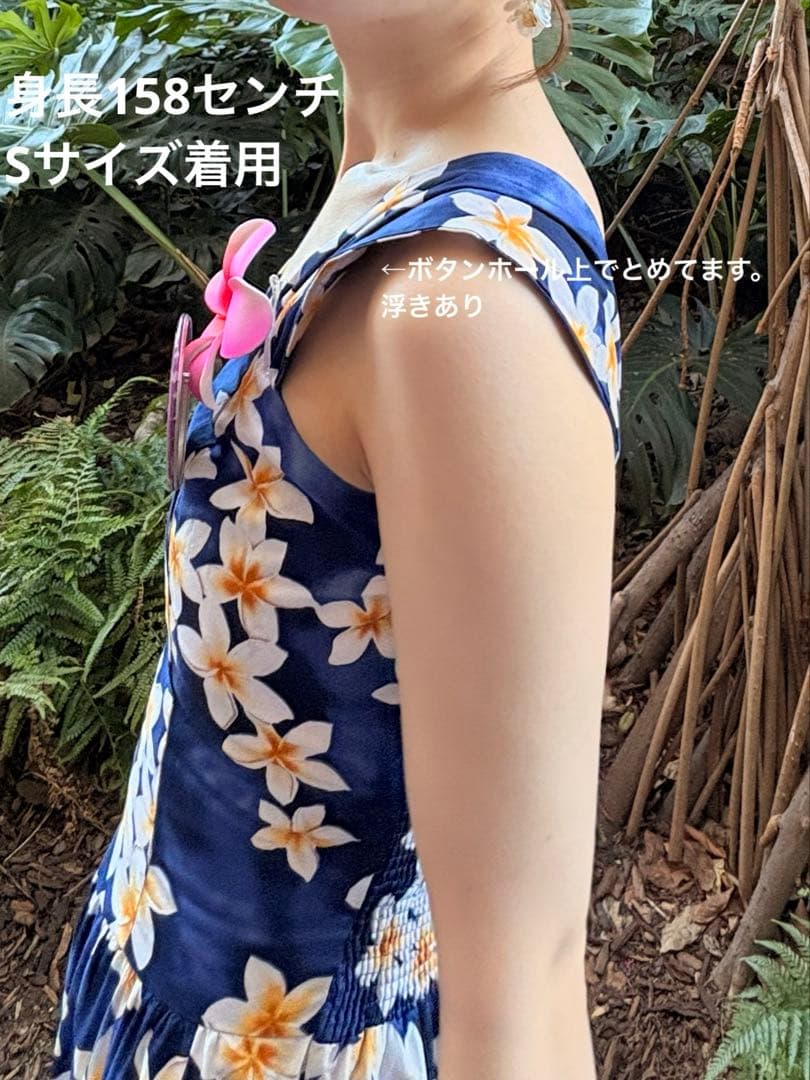  Hawaiian Creationsアロハシャツムームーセットペア