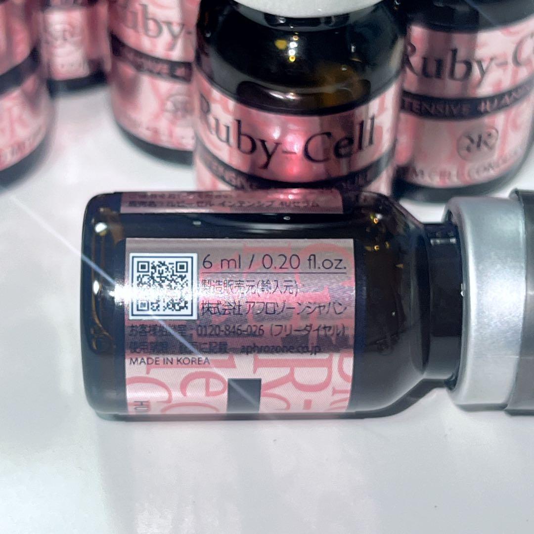 Ruby-Cell18本キャップ付き 送料込 まこPPP