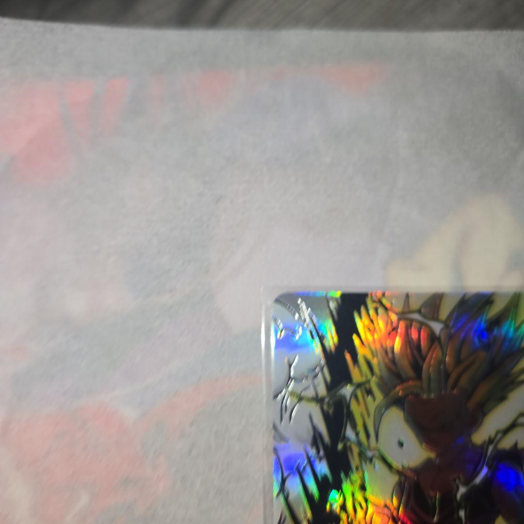 UM12-SEC3 LC孫悟飯:少年期