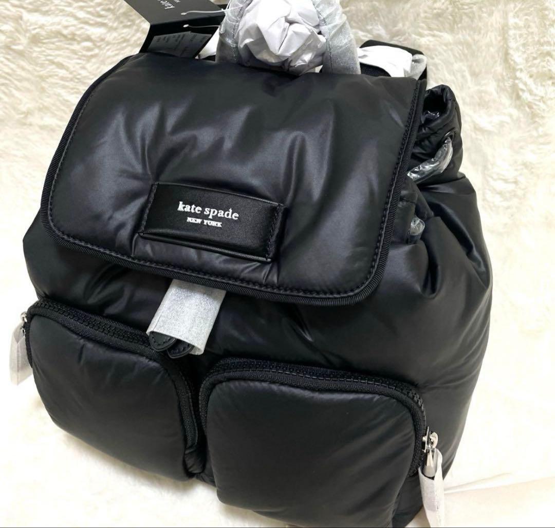 【みにー】　ケイトスペードリュック