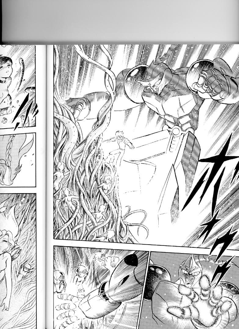 長谷川裕一ひとりスーパーロボット大戦 大外伝 1巻～3巻セット - メルカリ