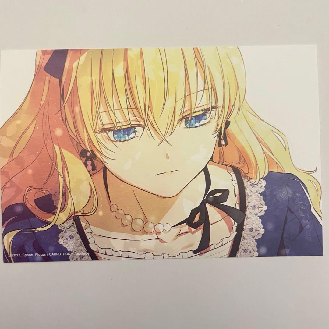 アタナシア ある日お姫様になってしまった件について コラボカフェ