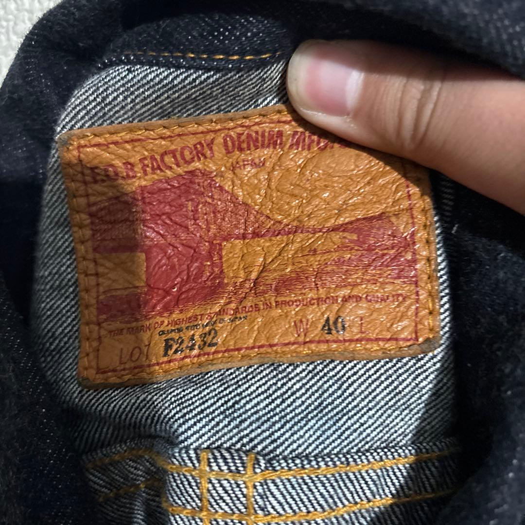 大人気‼️ FOBfactoryデニムセットアップ14.75oz ジャケットのみ
