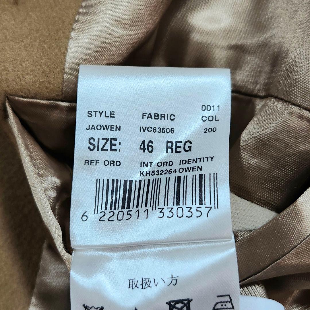 極美品☆ラルディーニ　オーウェン　ウールナイロンソフトメルトンショートコート