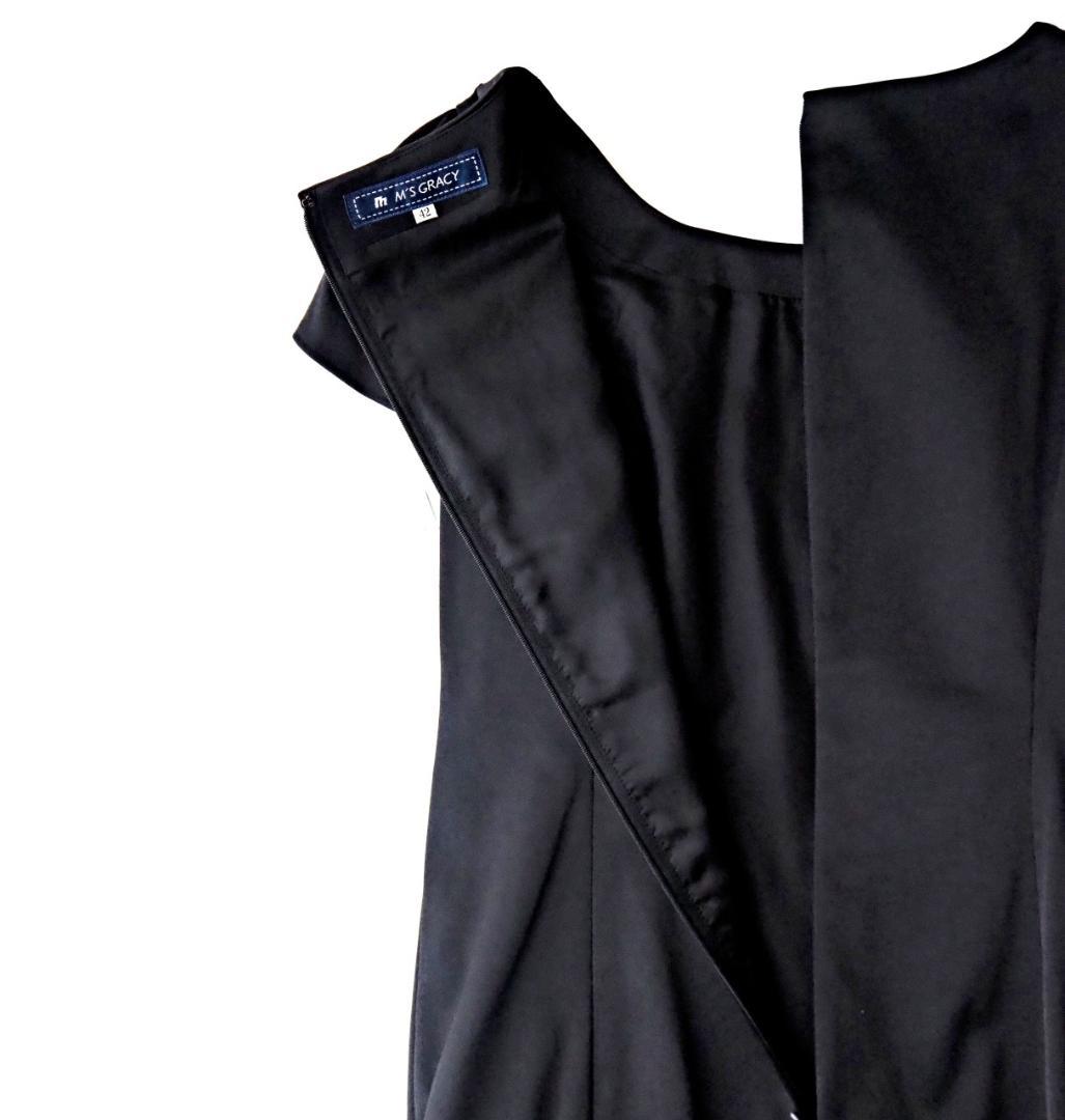 未使用タグ付き M'S GRACY エムズグレイシー リボン ワンピース 42